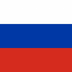 Русский