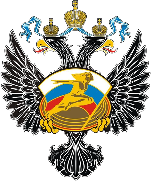 Министерство спорта Hоссийской Федерации