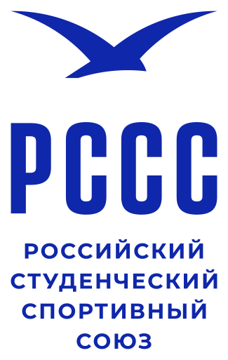 РССС «Буревестник»