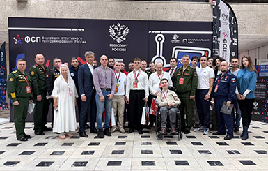 Соревнования «Игры Героев»