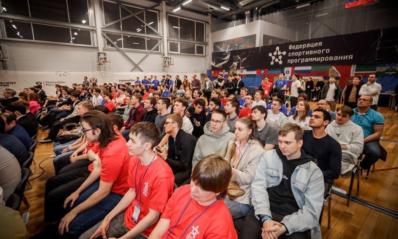 В Воронеже подвели итоги всероссийских соревнований по спортивному программированию «Международный день интернета»