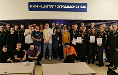 Завершились соревнования по спортивному программированию в Тверской области