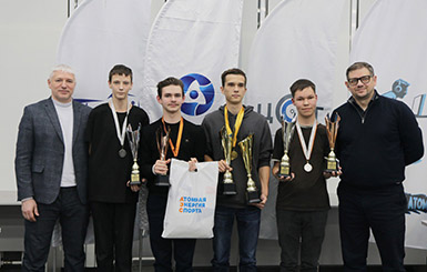 «Цифровой атом - Школьная лига» - финал второго сезона