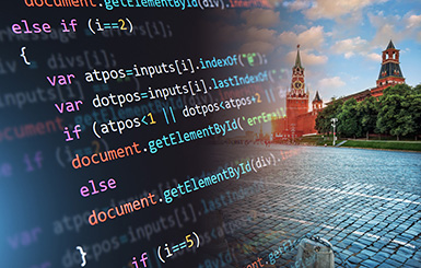 Первенство и Чемпионат города Москвы по спортивному программированию